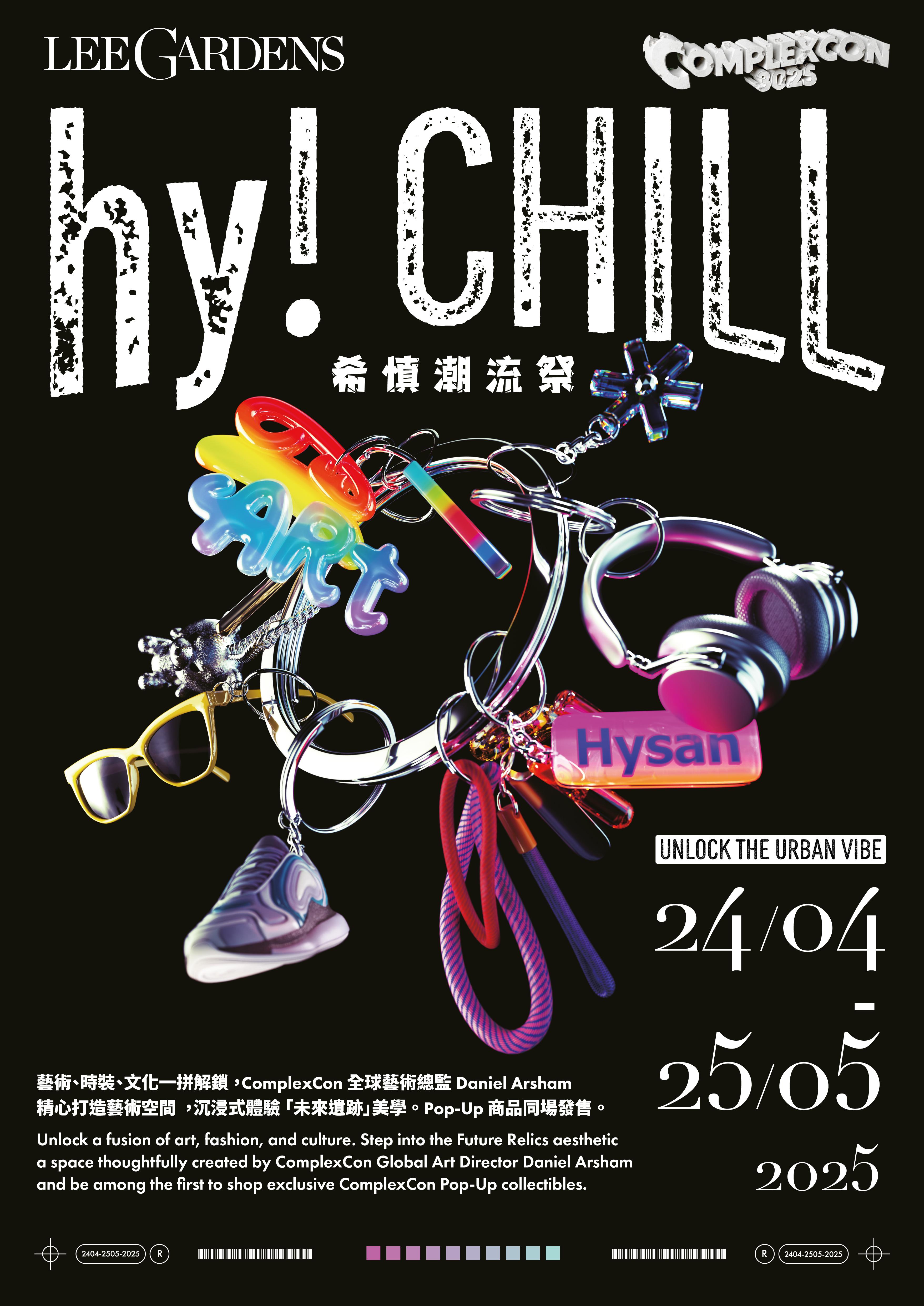 香港記念 Zenox X 海賊王（路飛）限量特別版土星Mk-2電競椅｜Zenox 香港